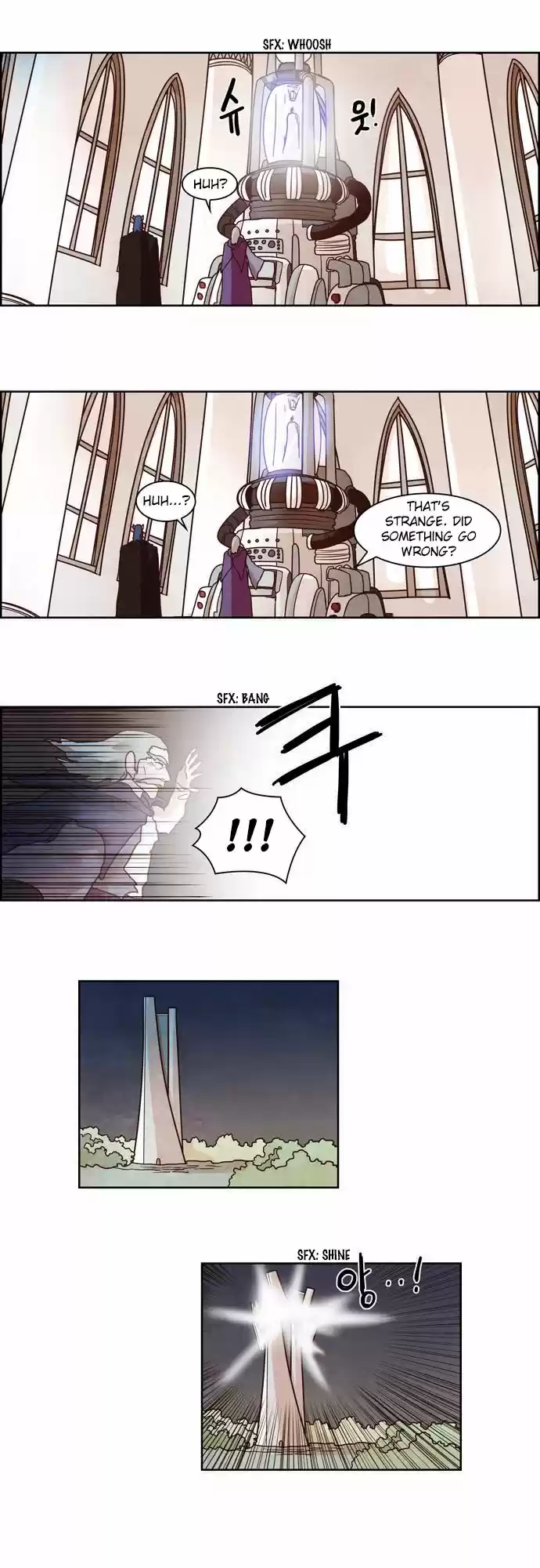 The Devil King Is Bored 103