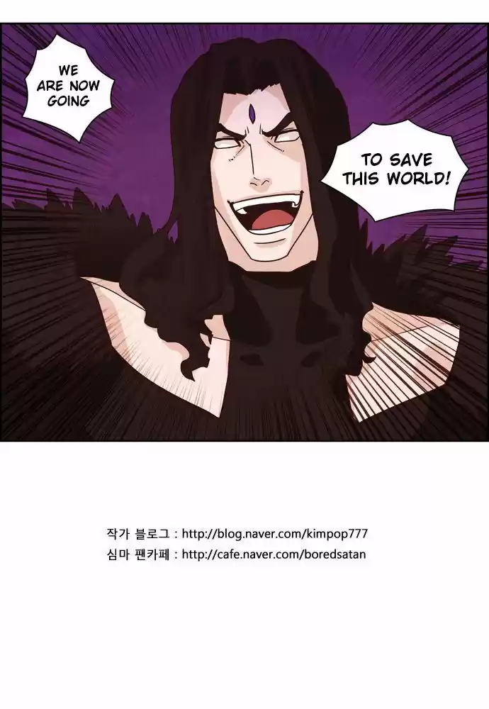 The Devil King Is Bored 103