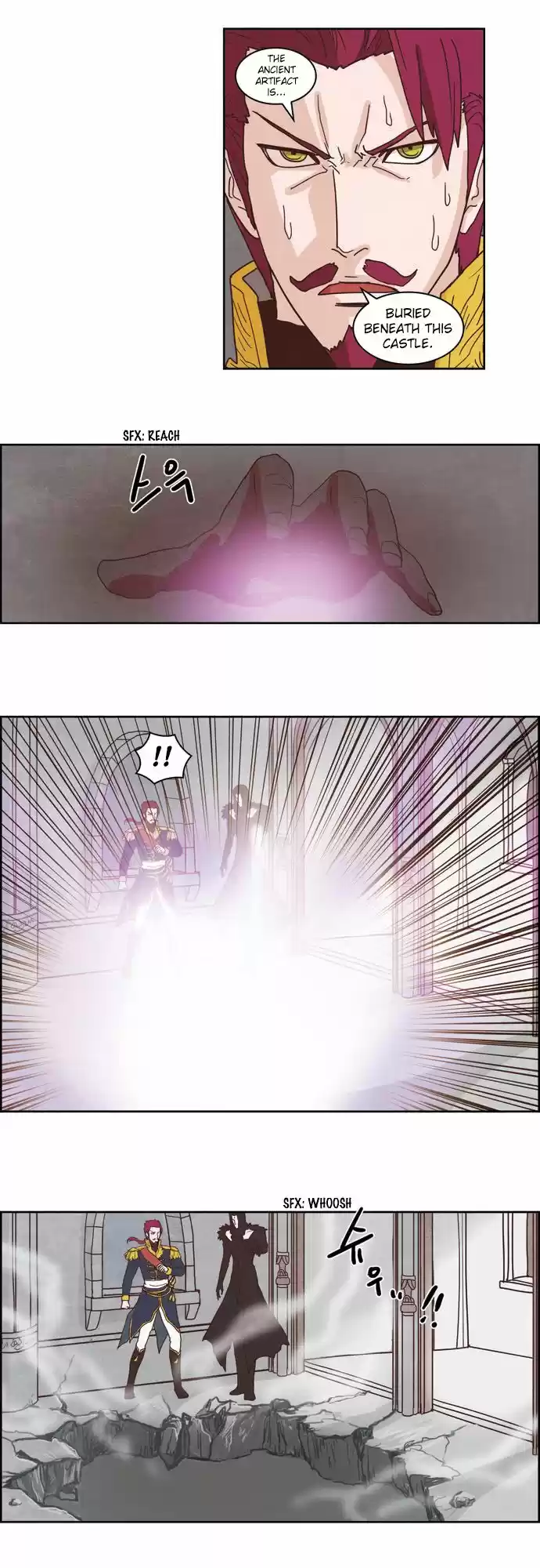 The Devil King Is Bored 104