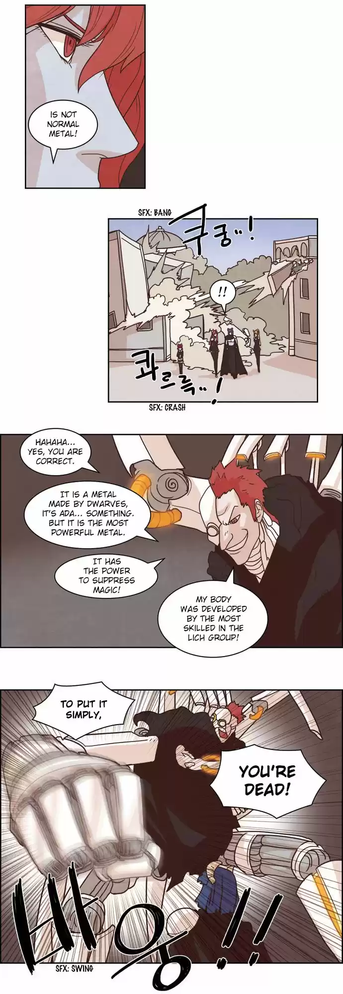 The Devil King Is Bored 105