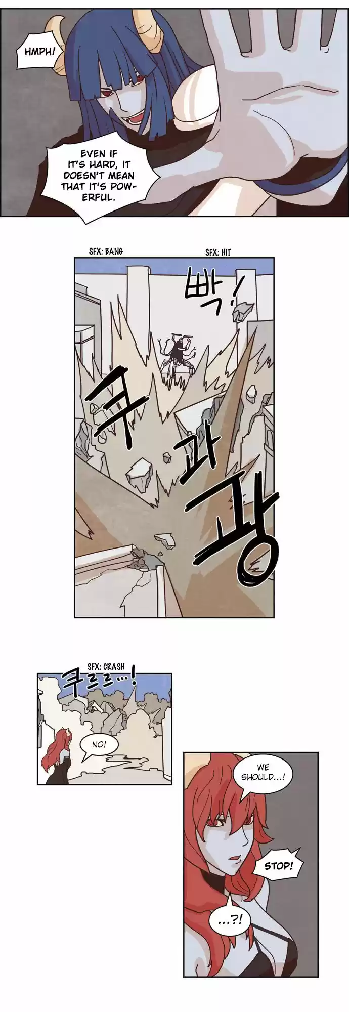 The Devil King Is Bored 105