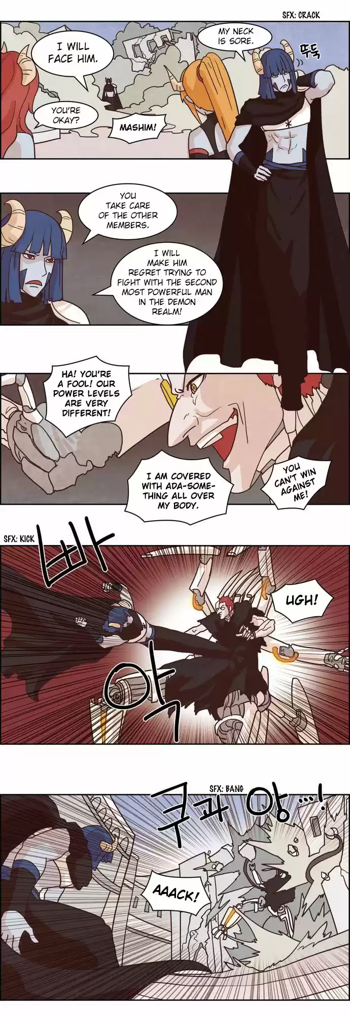 The Devil King Is Bored 105