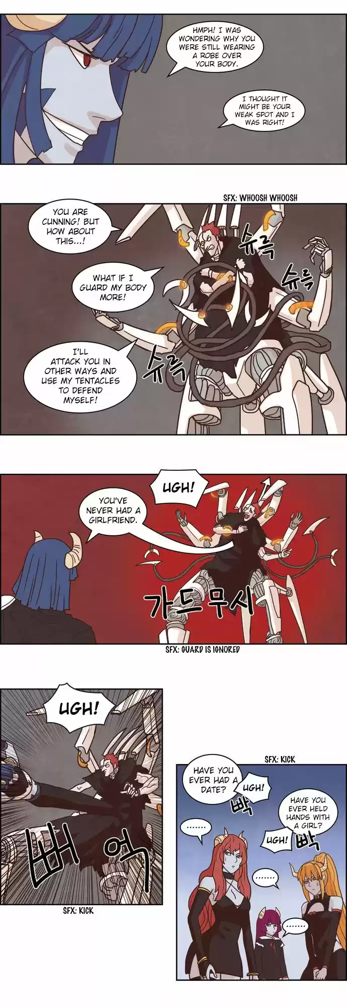 The Devil King Is Bored 105