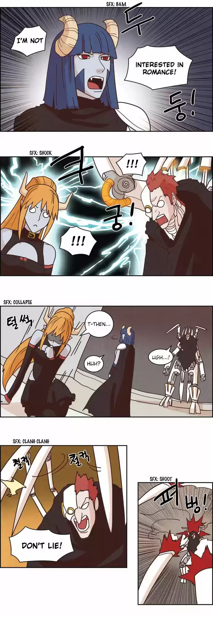 The Devil King Is Bored 105