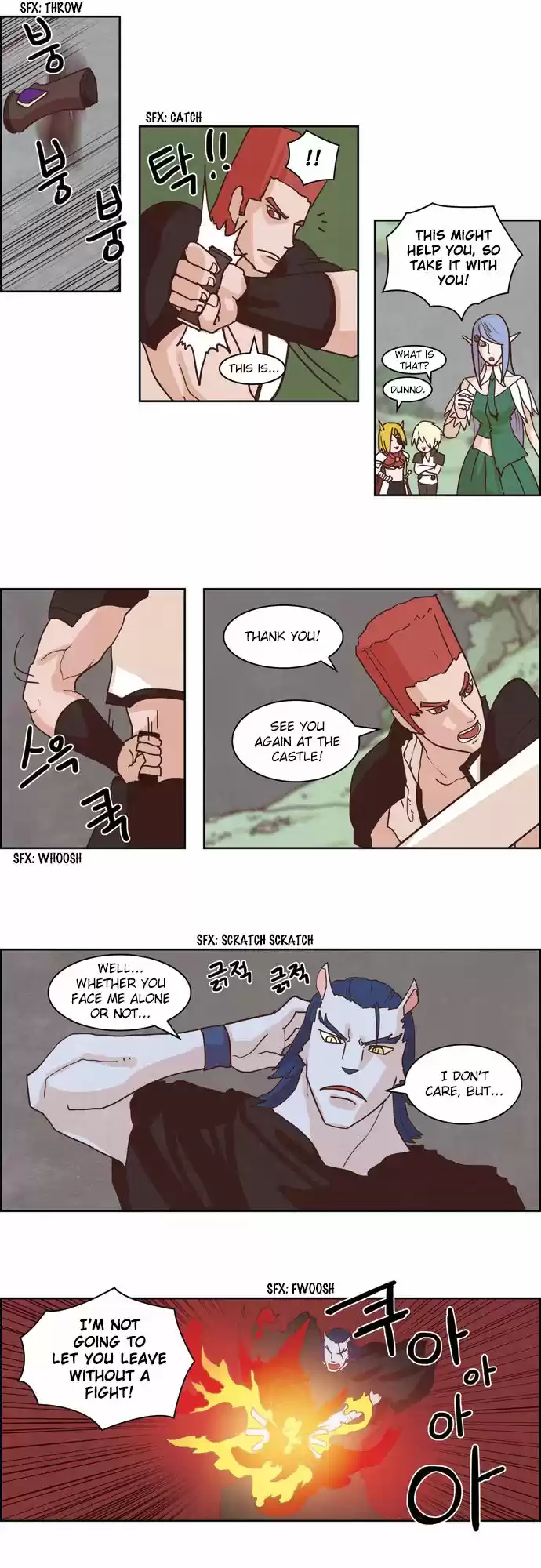 The Devil King Is Bored 106