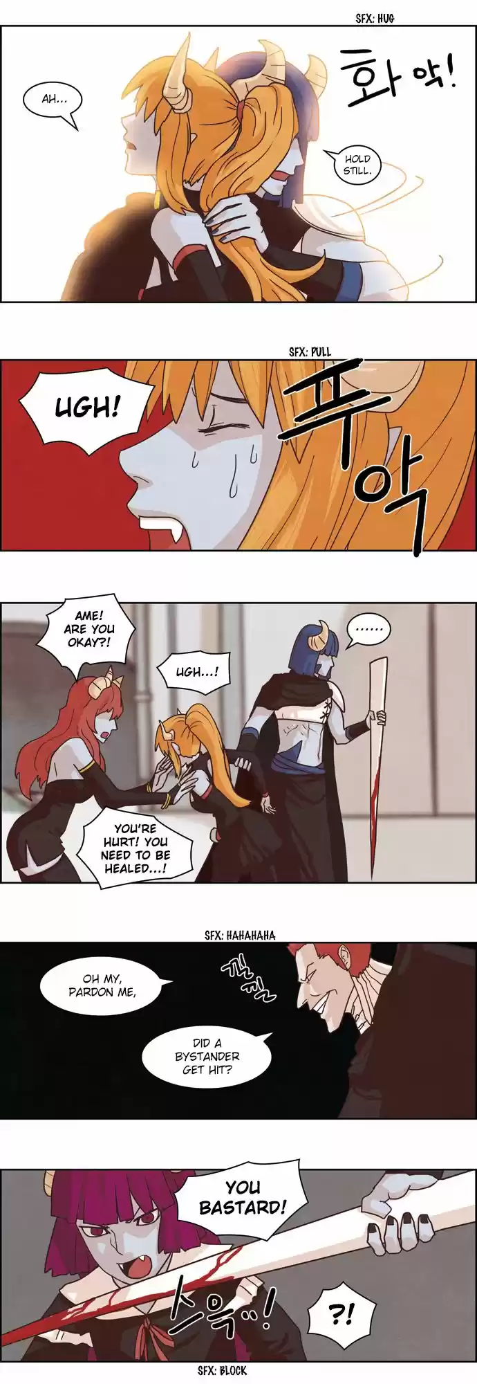 The Devil King Is Bored 106