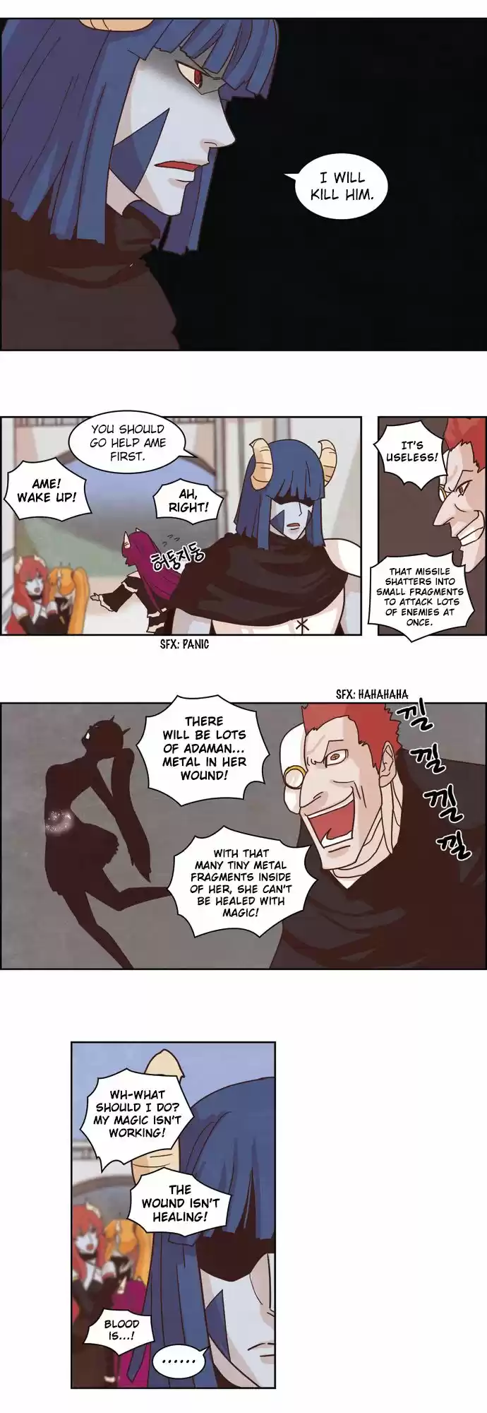 The Devil King Is Bored 106