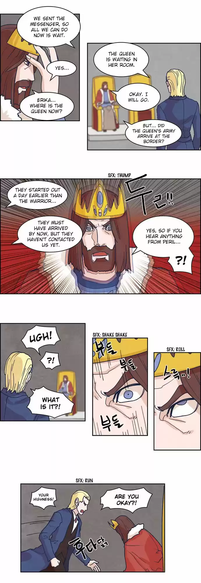 The Devil King Is Bored 107