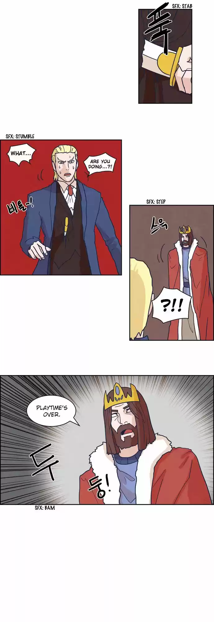 The Devil King Is Bored 107