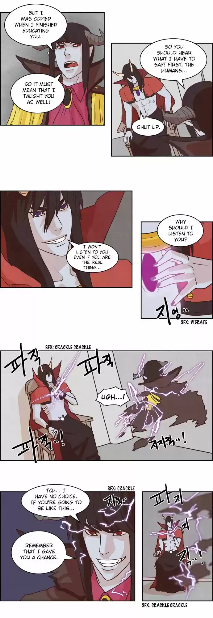 The Devil King Is Bored 107