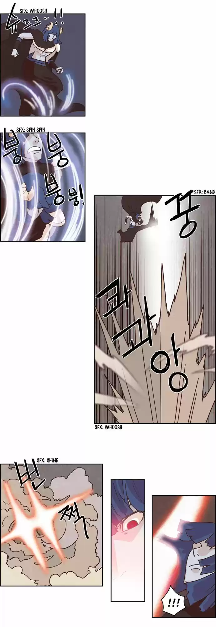 The Devil King Is Bored 107