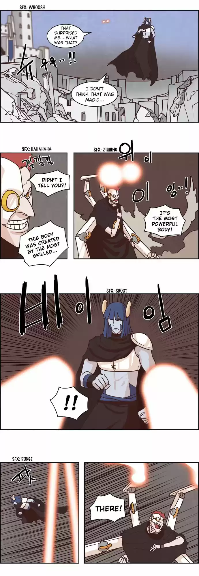 The Devil King Is Bored 107