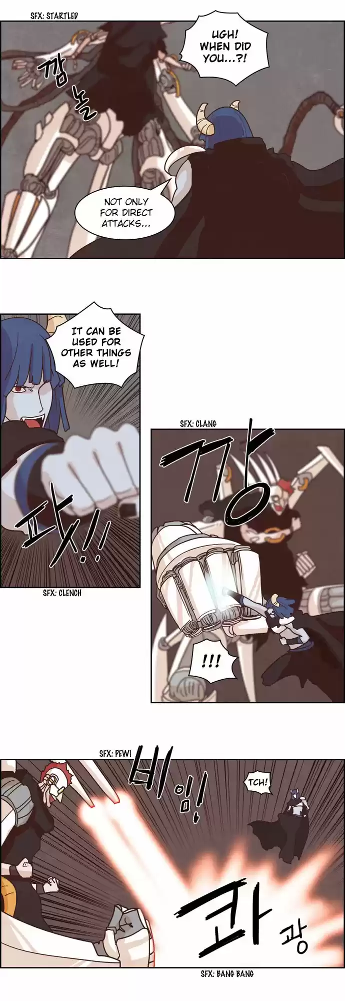 The Devil King Is Bored 107