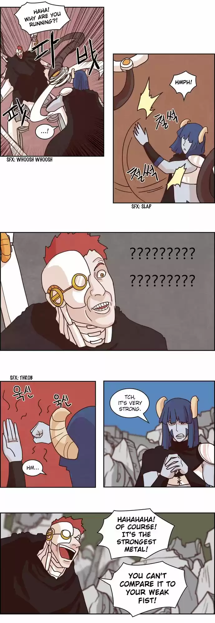 The Devil King Is Bored 107