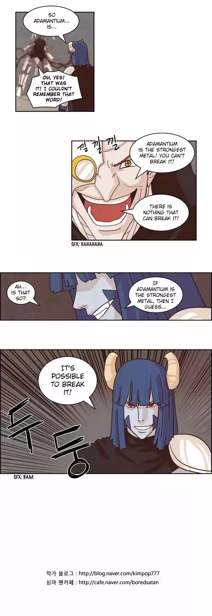 The Devil King Is Bored 107