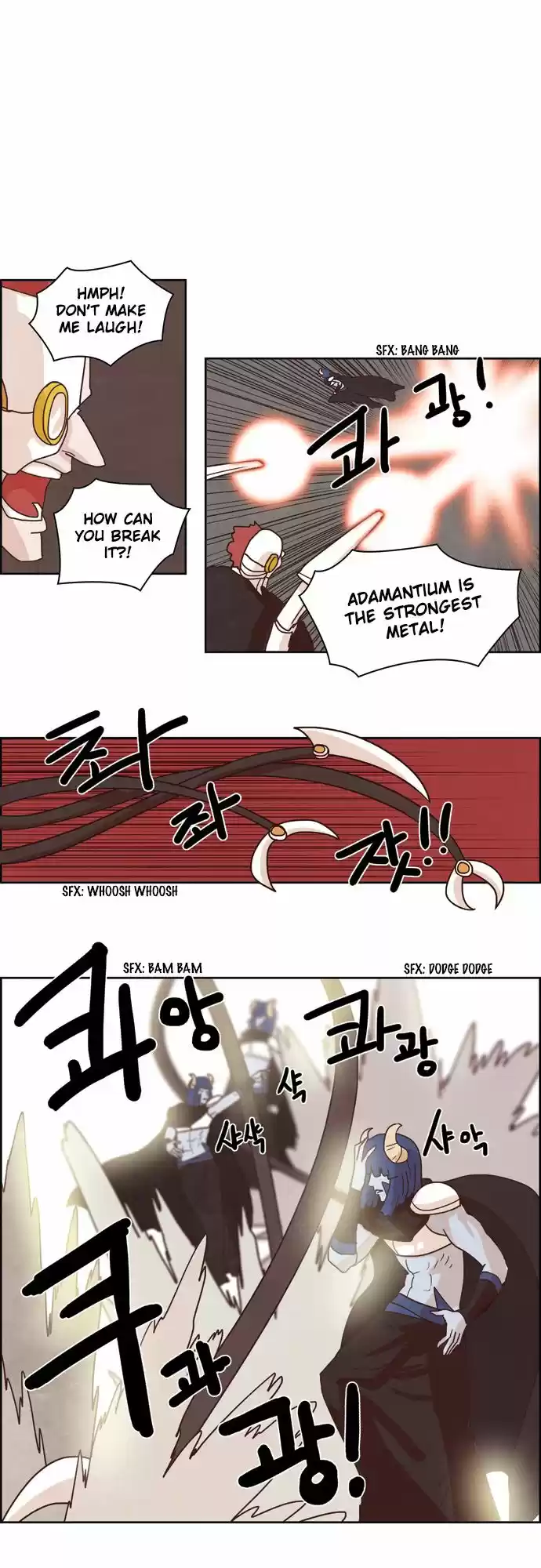 The Devil King Is Bored 108