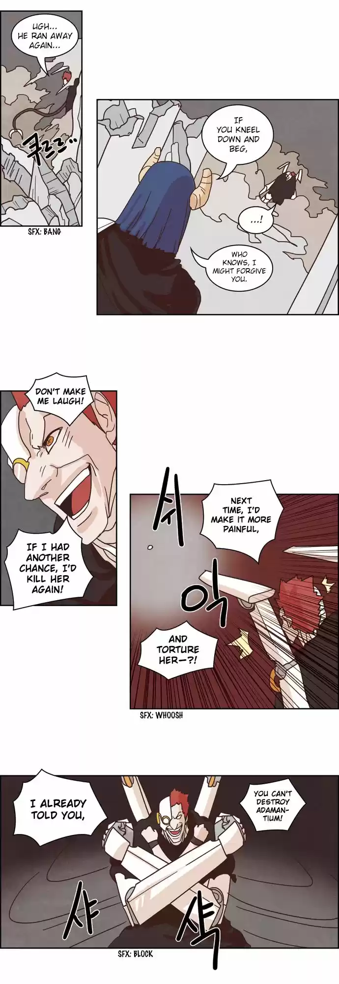 The Devil King Is Bored 108