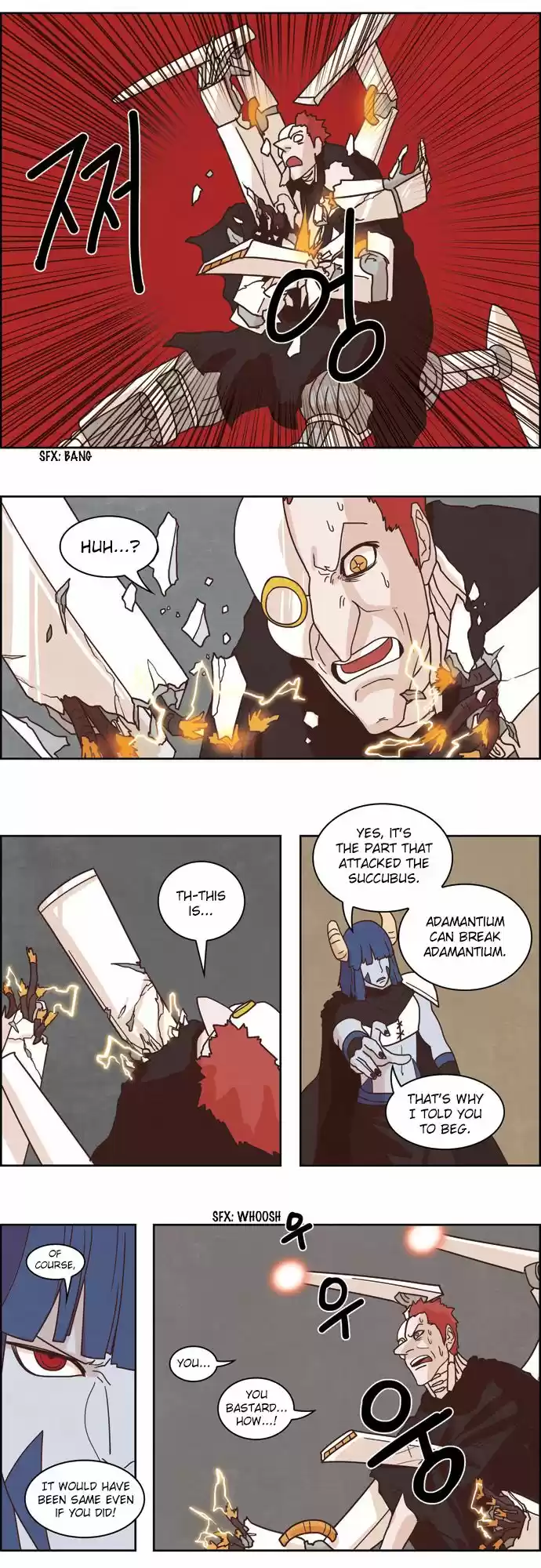 The Devil King Is Bored 108