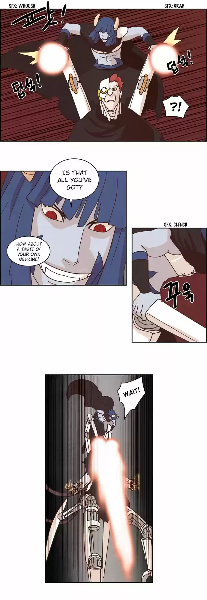 The Devil King Is Bored 108