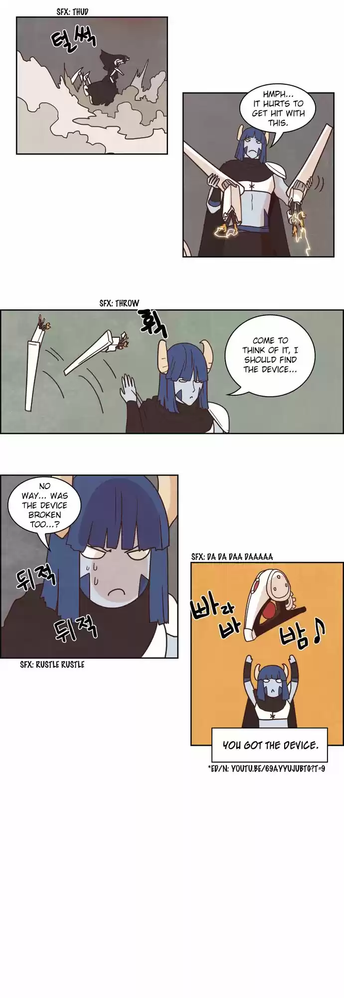 The Devil King Is Bored 108