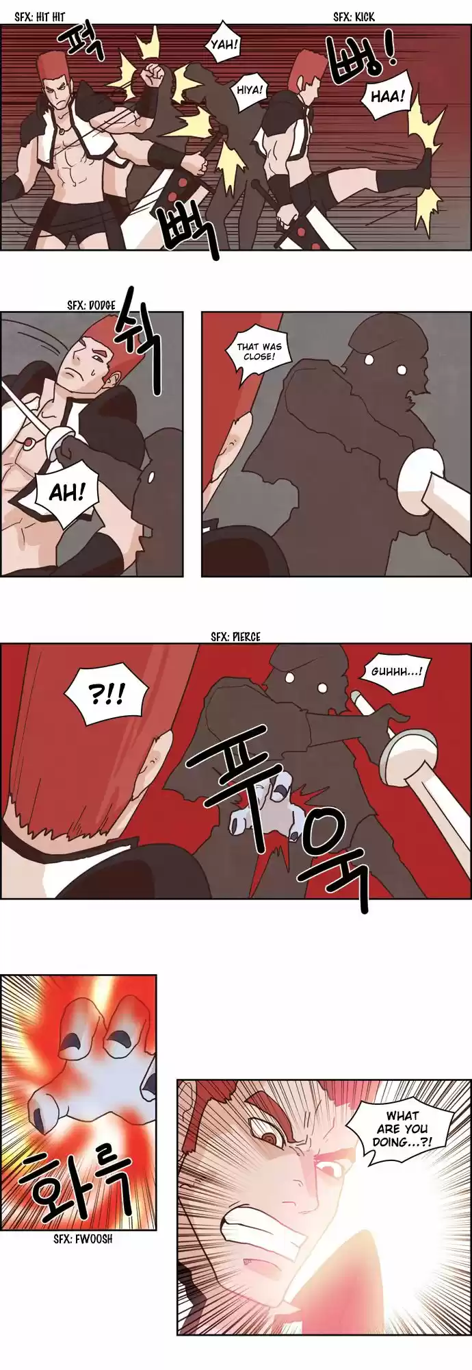 The Devil King Is Bored 108