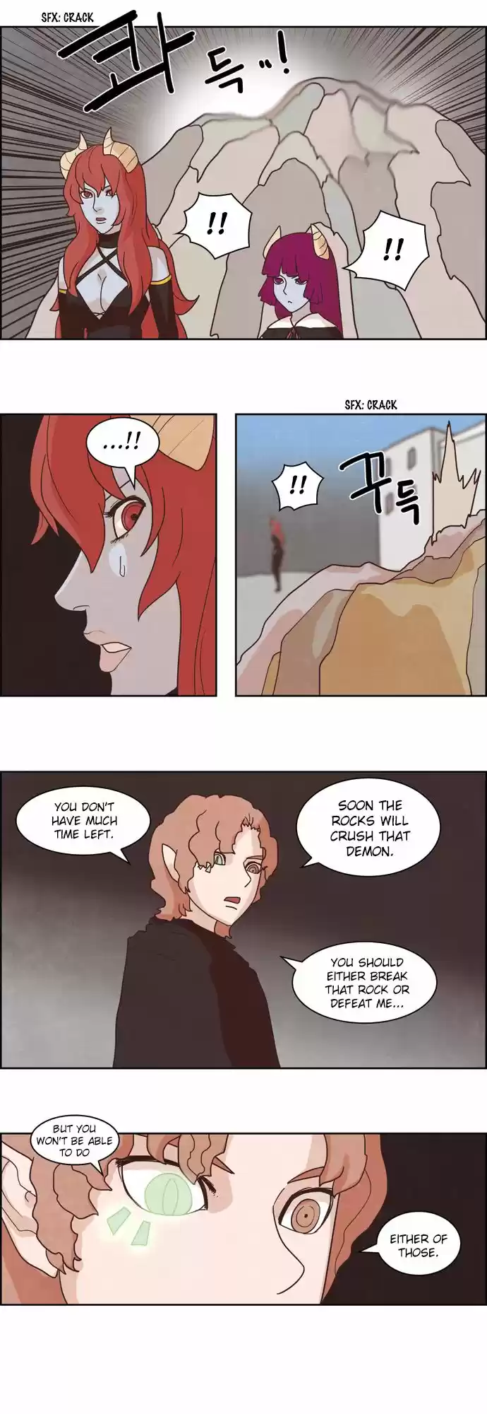 The Devil King Is Bored 109