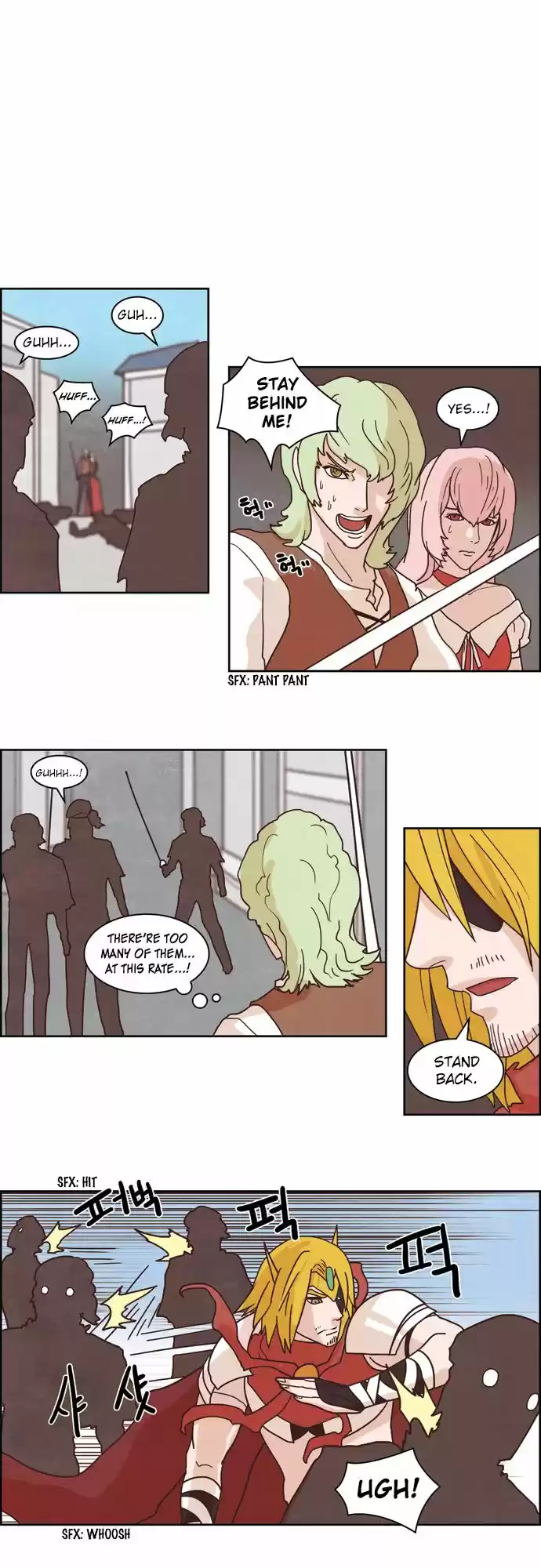 The Devil King Is Bored 109