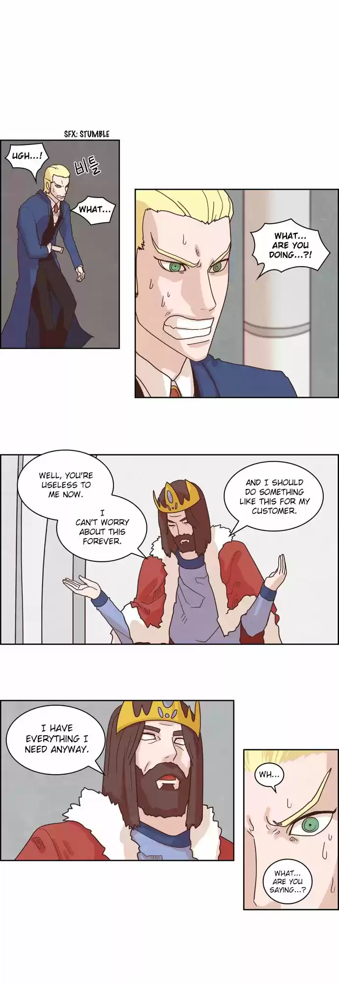 The Devil King Is Bored 109