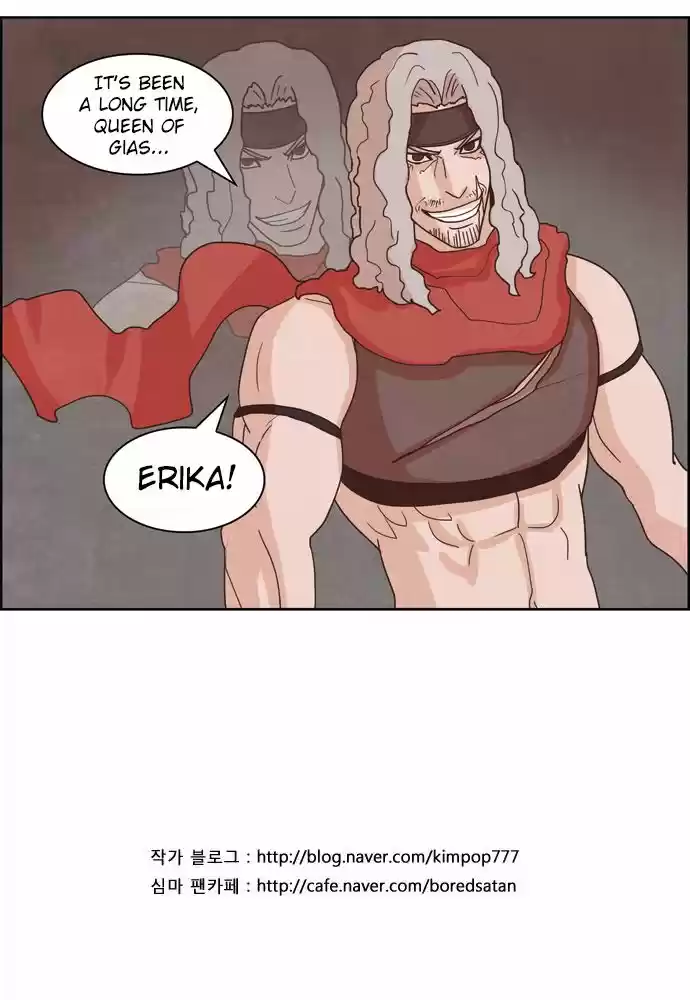 The Devil King Is Bored 109