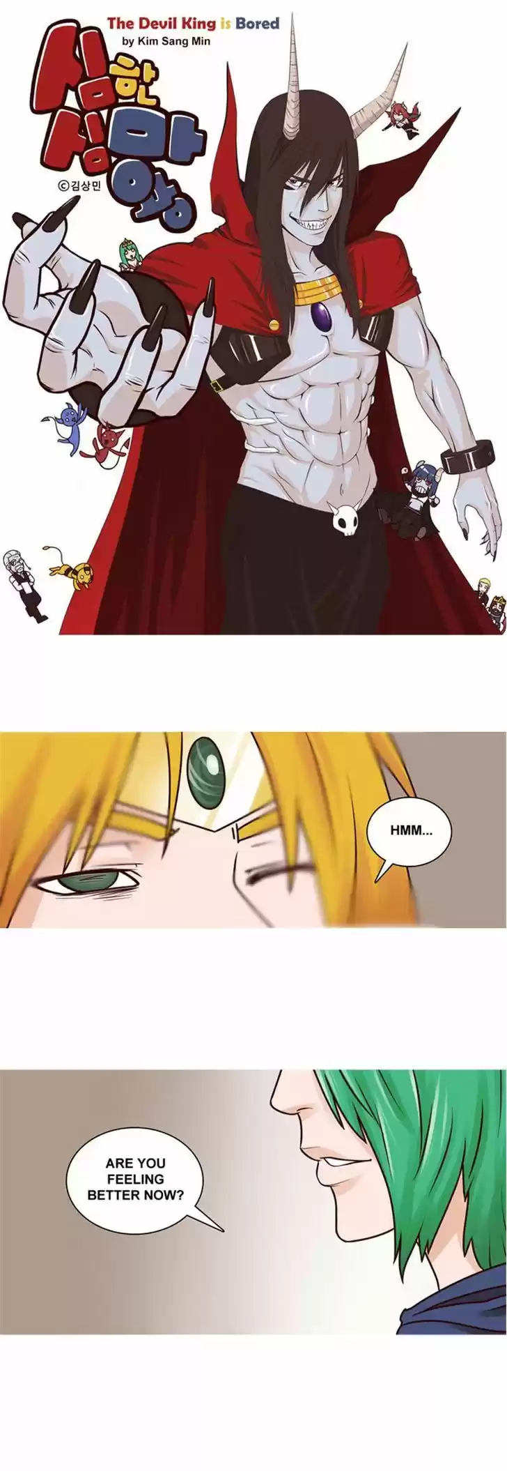 The Devil King Is Bored 11