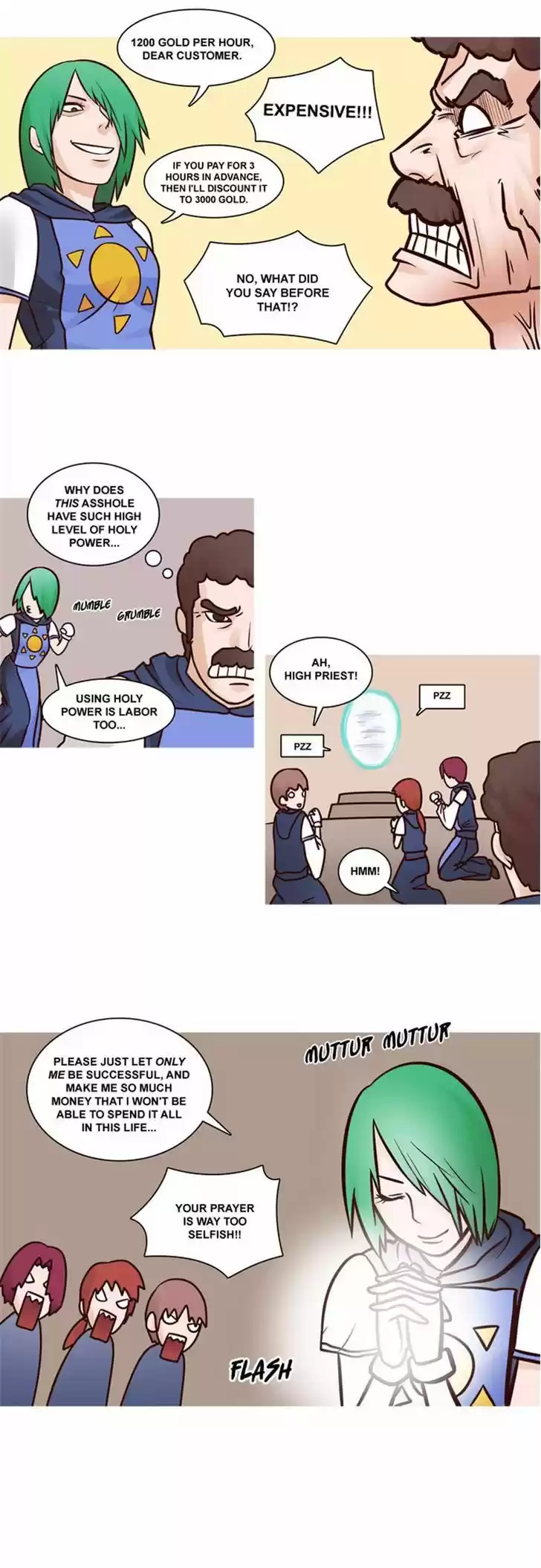 The Devil King Is Bored 11