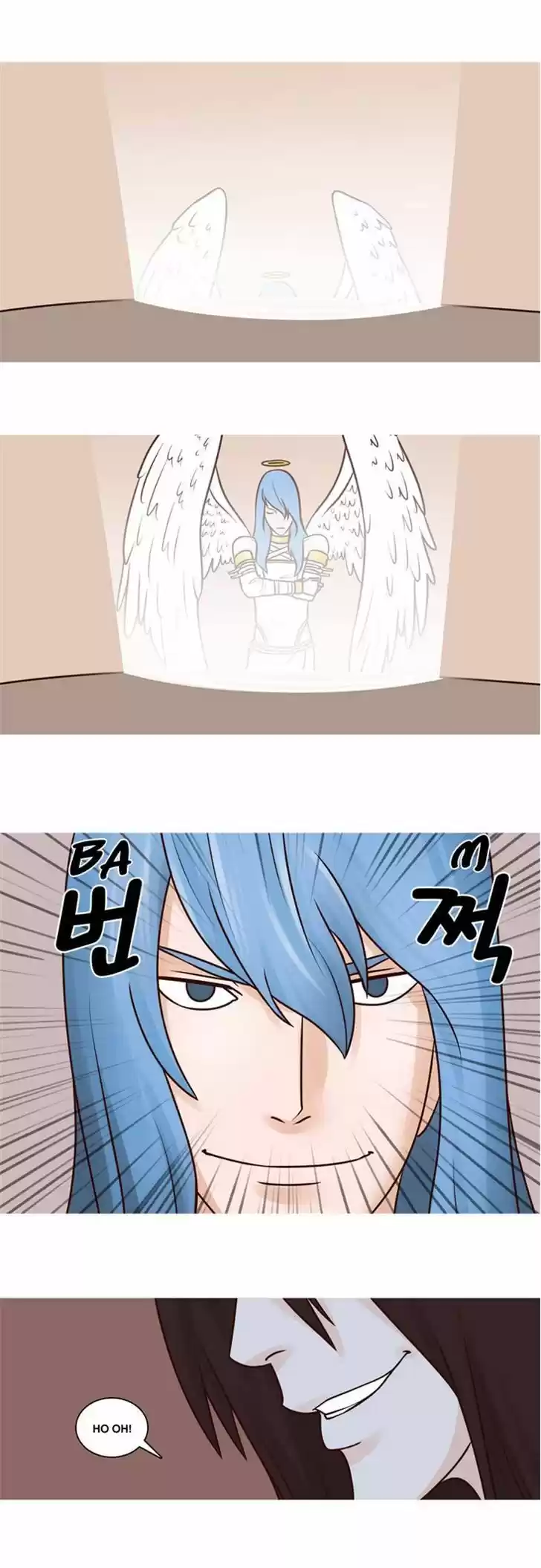 The Devil King Is Bored 11