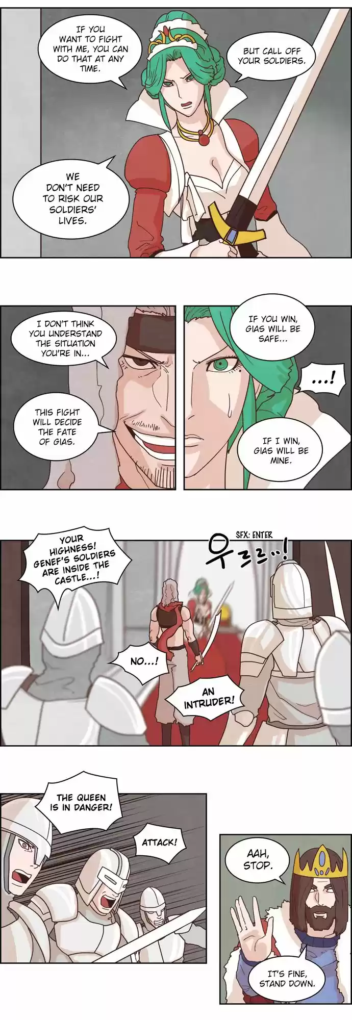 The Devil King Is Bored 110