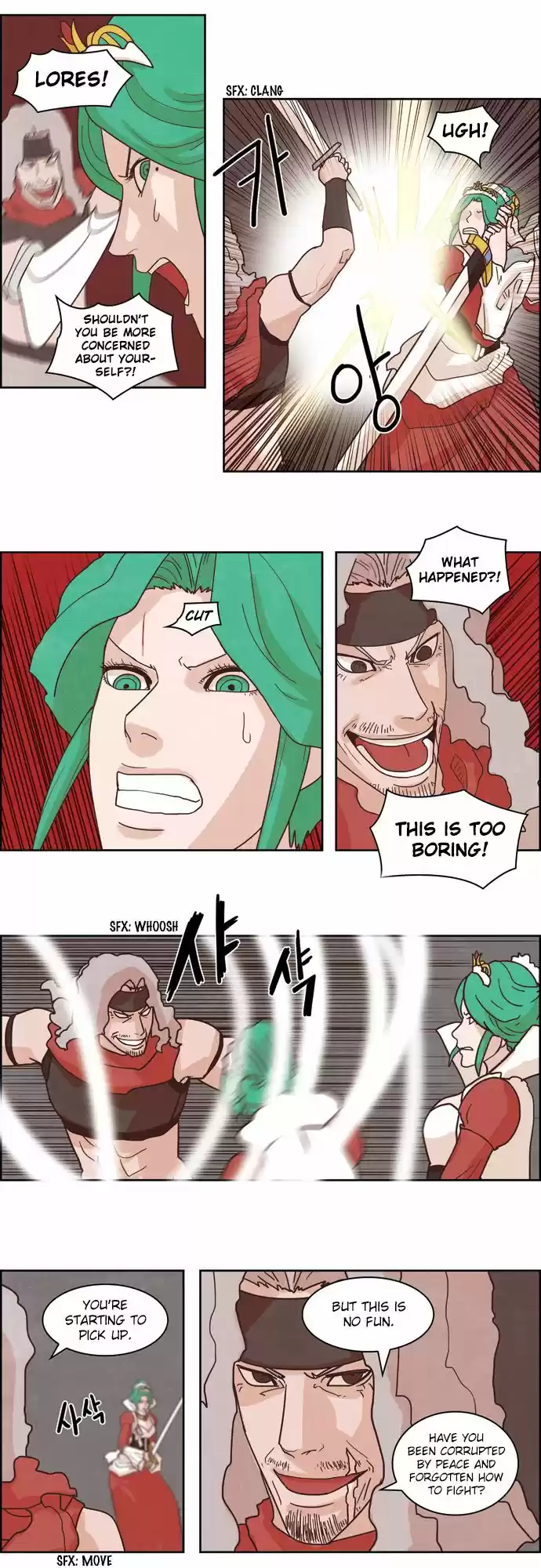 The Devil King Is Bored 110