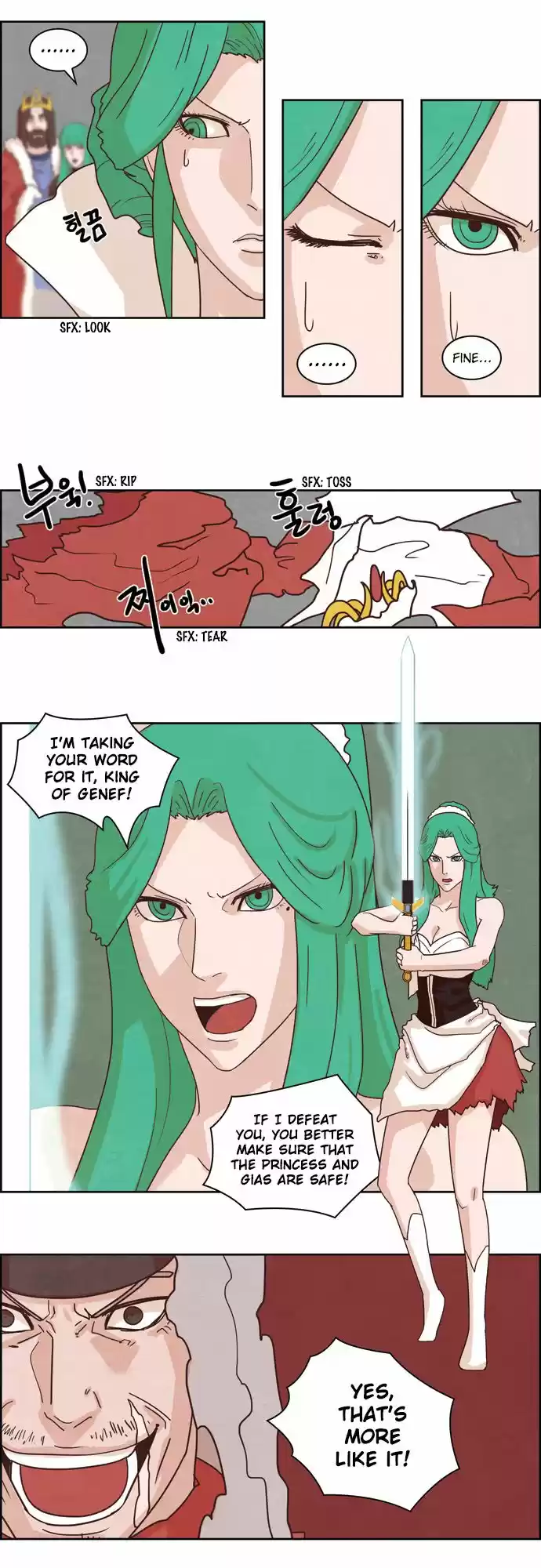 The Devil King Is Bored 110