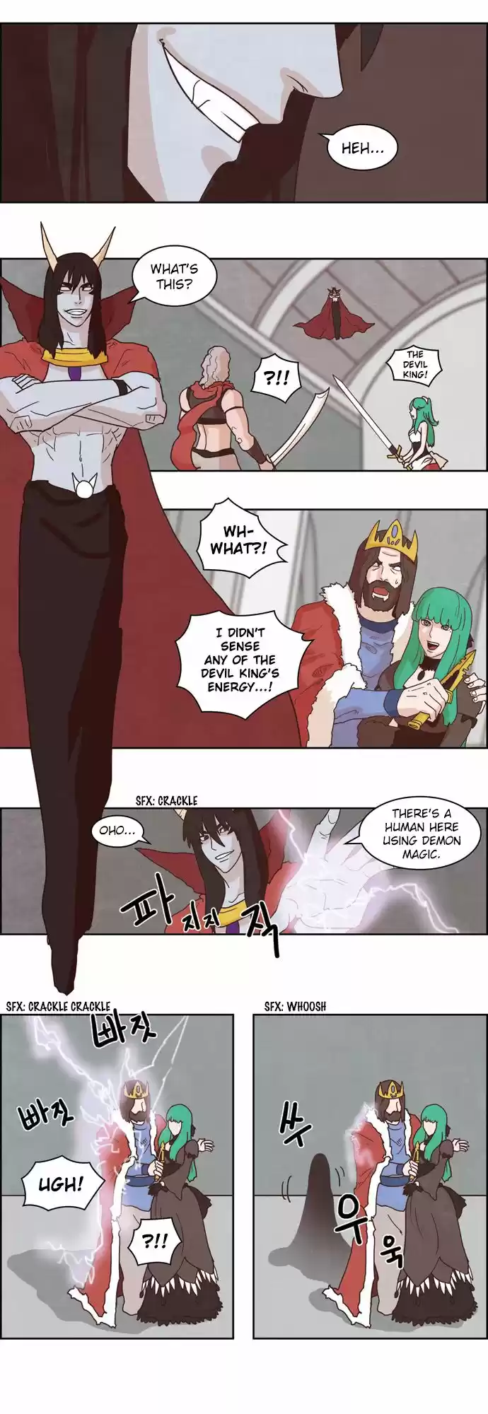 The Devil King Is Bored 110