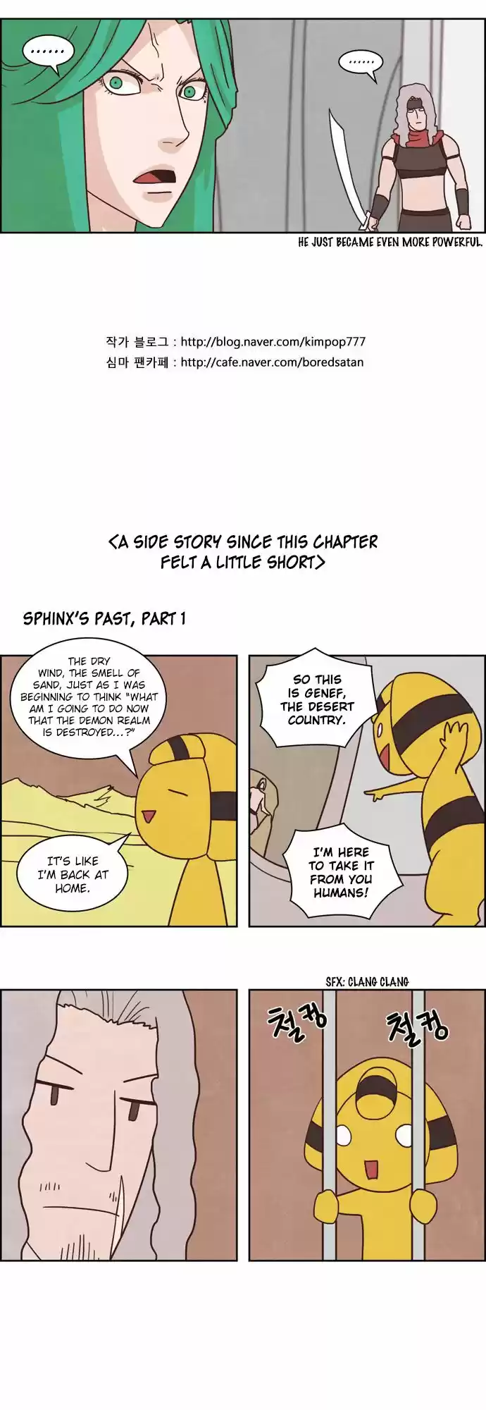 The Devil King Is Bored 110