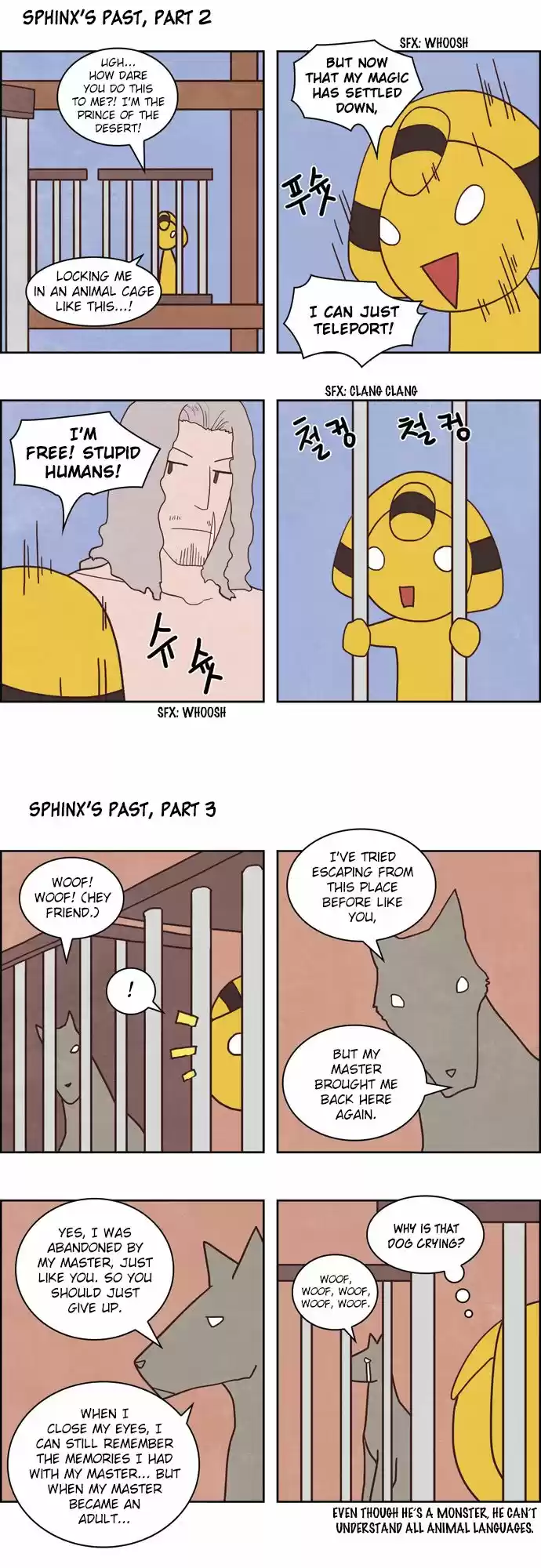 The Devil King Is Bored 110