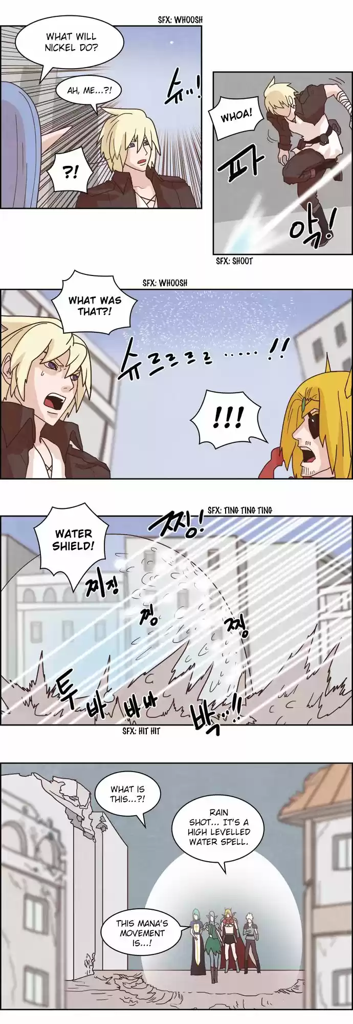 The Devil King Is Bored 111