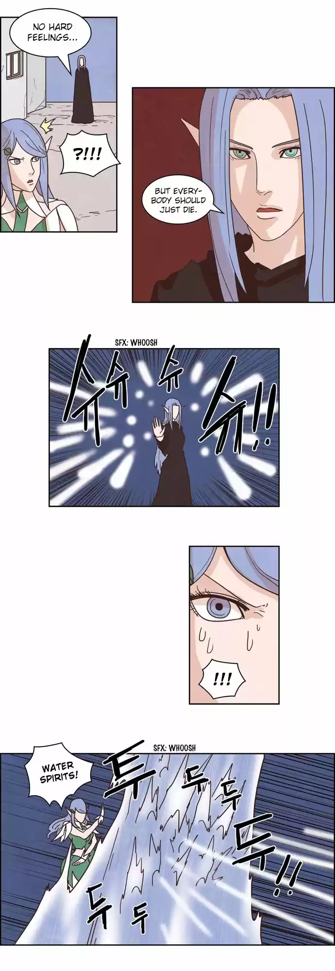 The Devil King Is Bored 111