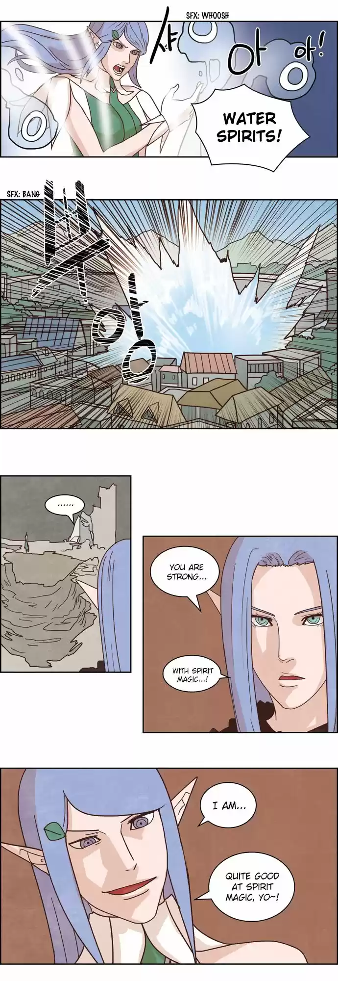 The Devil King Is Bored 111