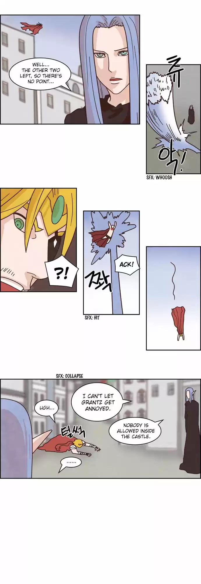 The Devil King Is Bored 111