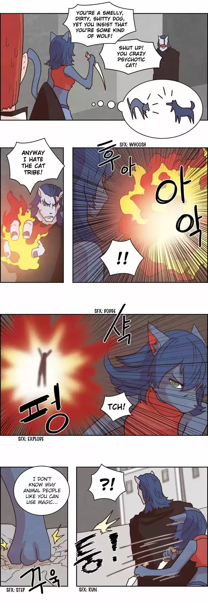 The Devil King Is Bored 111