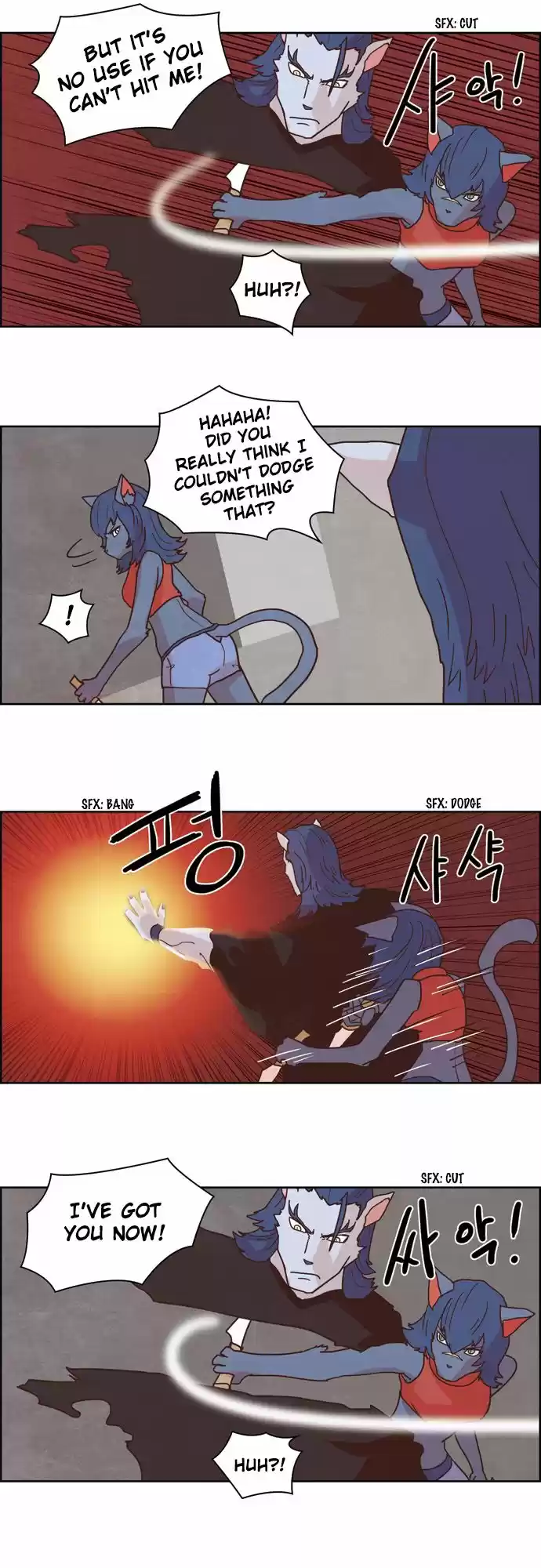 The Devil King Is Bored 111