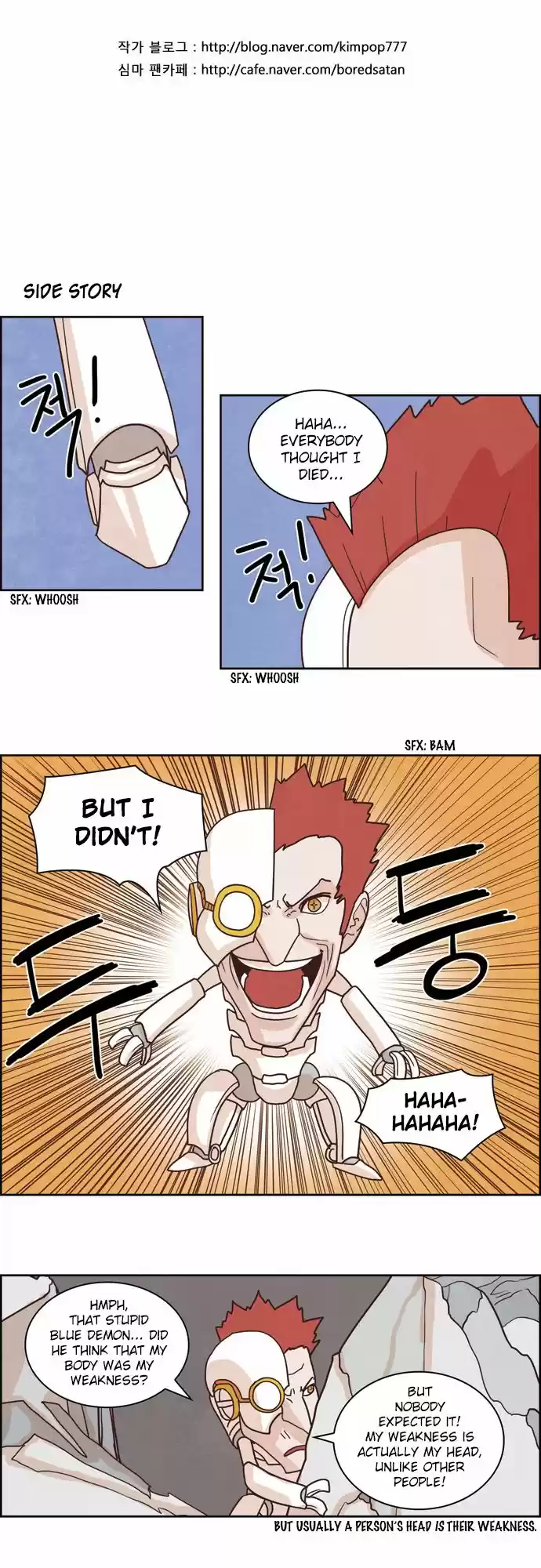 The Devil King Is Bored 111