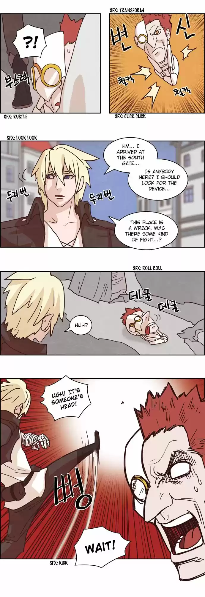 The Devil King Is Bored 111