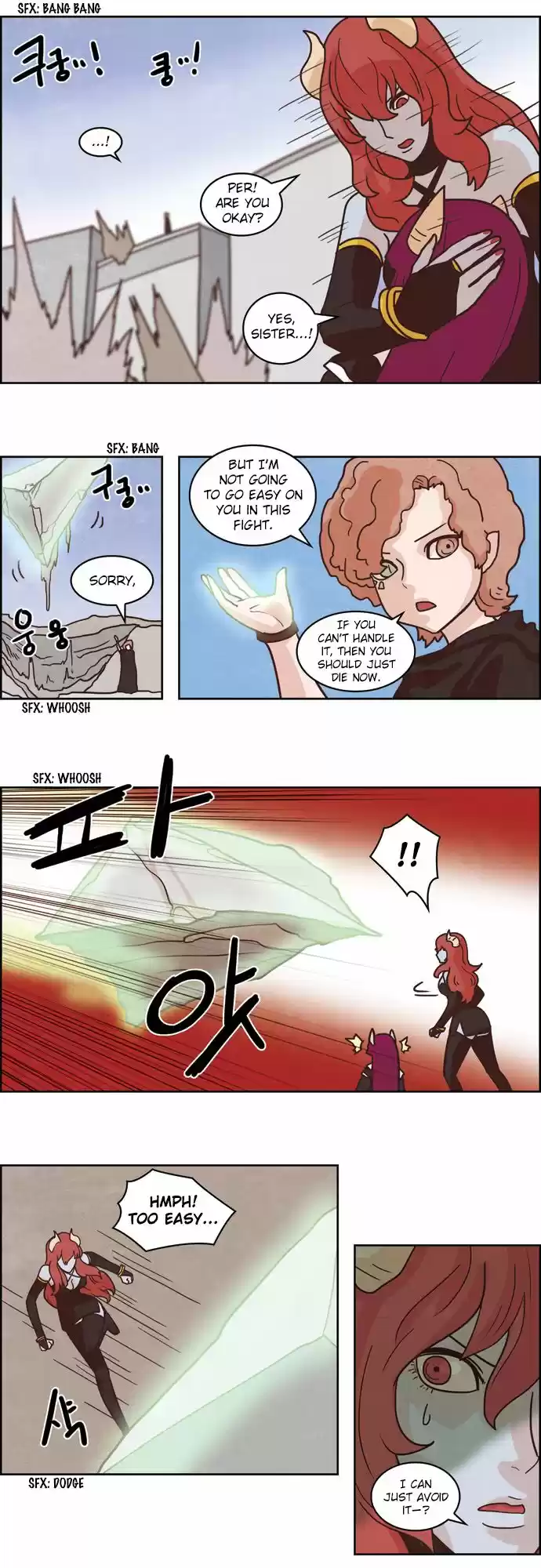 The Devil King Is Bored 112