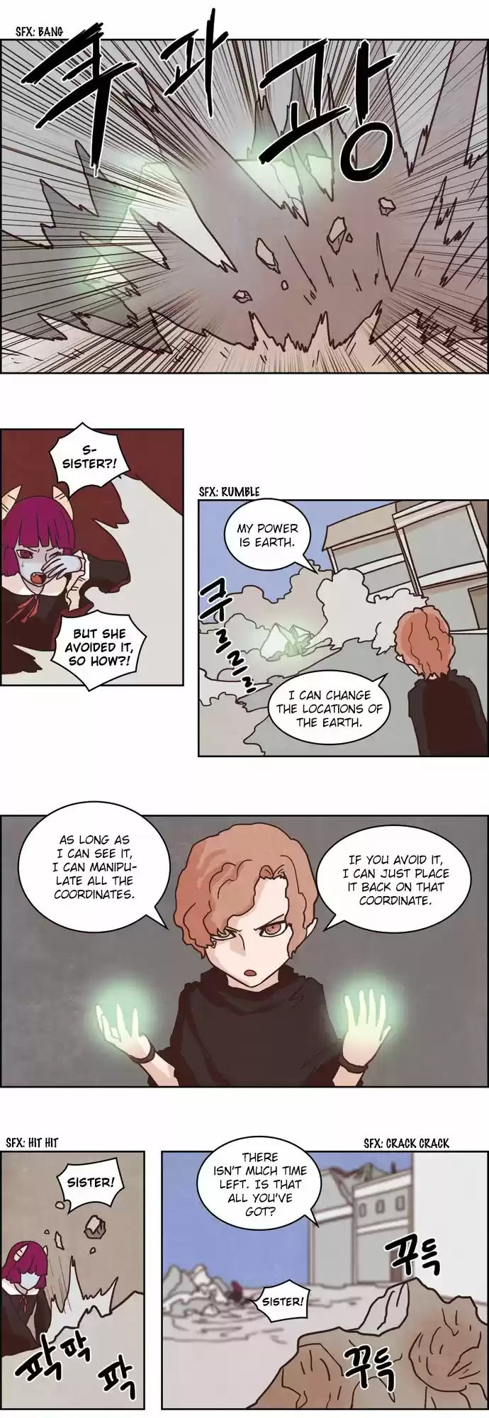 The Devil King Is Bored 112