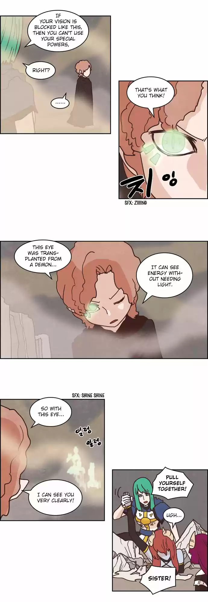 The Devil King Is Bored 112