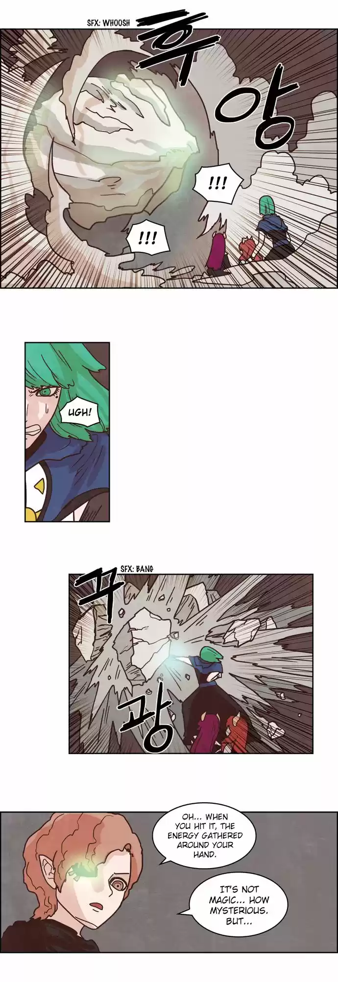 The Devil King Is Bored 112